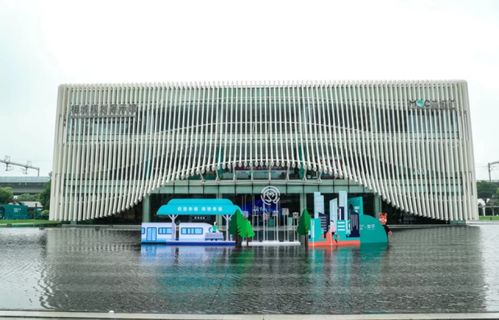 新城控股幸福體驗工程 以可視化產品業態引領房地產開發經營新變革