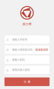 房士幫與陜西合富房地產營銷策劃 房地產行業中的服務差異與就業參考